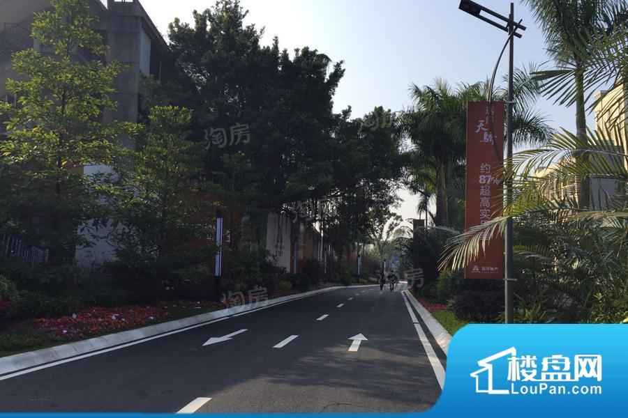 远洋天骄广场实景图