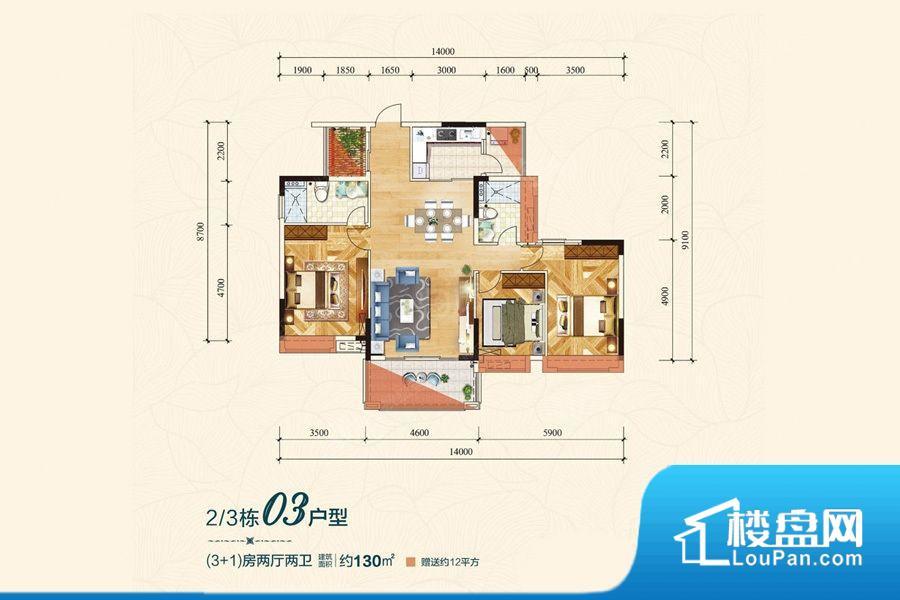 江隆花园(增城）实景图
