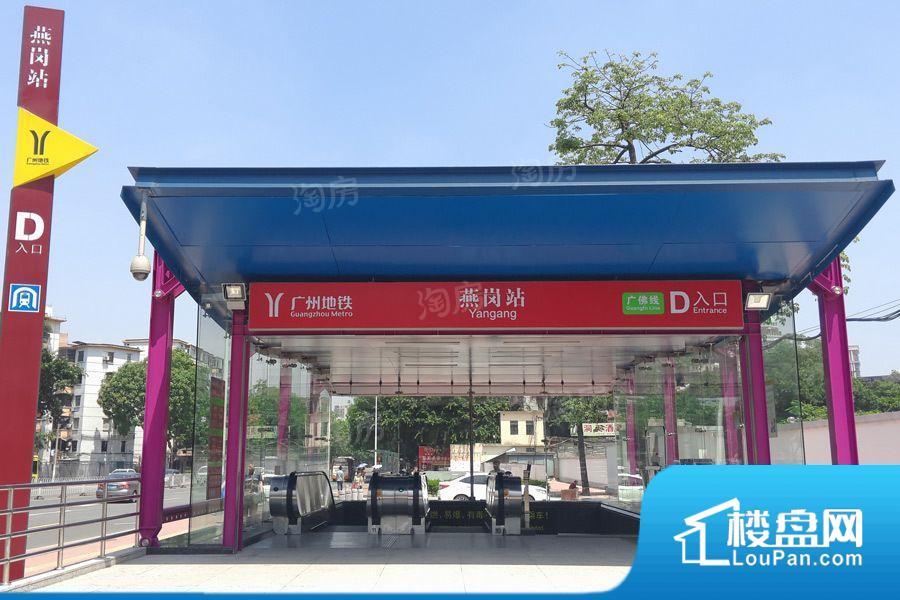 越秀·星汇海珠湾效果图