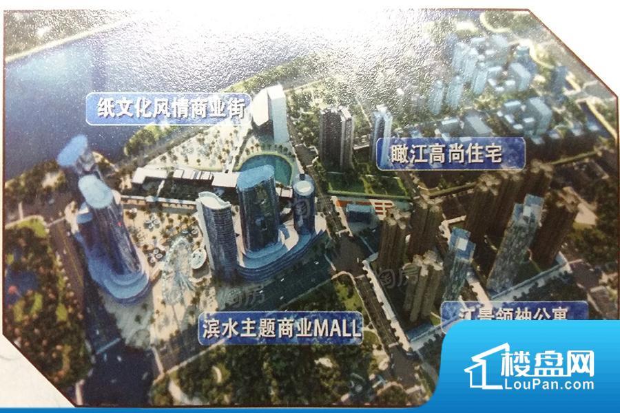 越秀·星汇海珠湾效果图