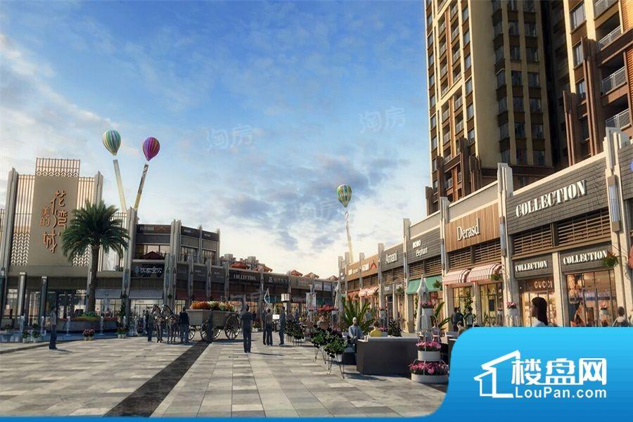 美的花湾城效果图