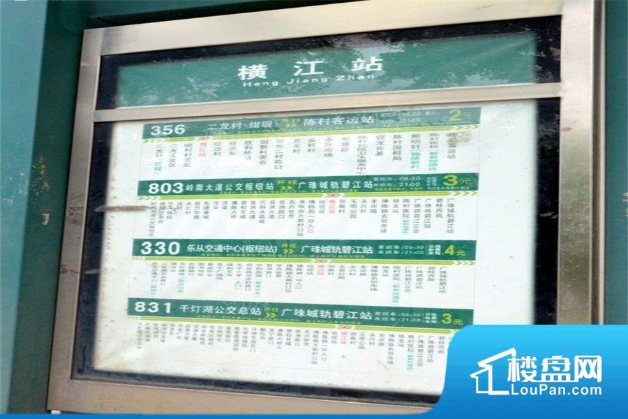 美的花湾城效果图