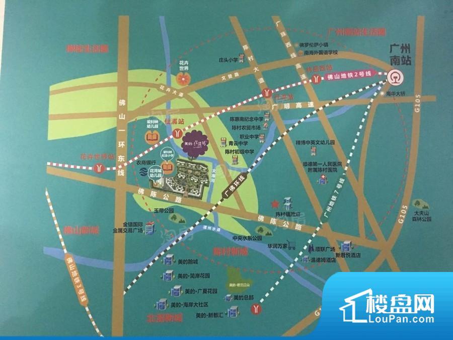 美的花湾城效果图