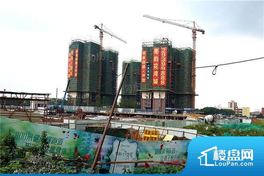 美的花湾城效果图