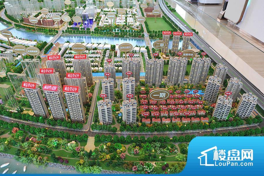 碧桂园·凤凰湾效果图