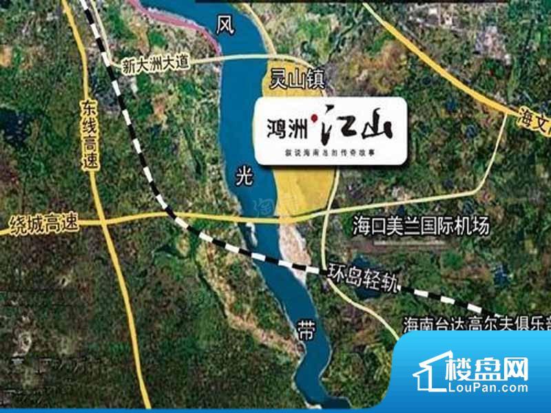 鸿洲·江山效果图