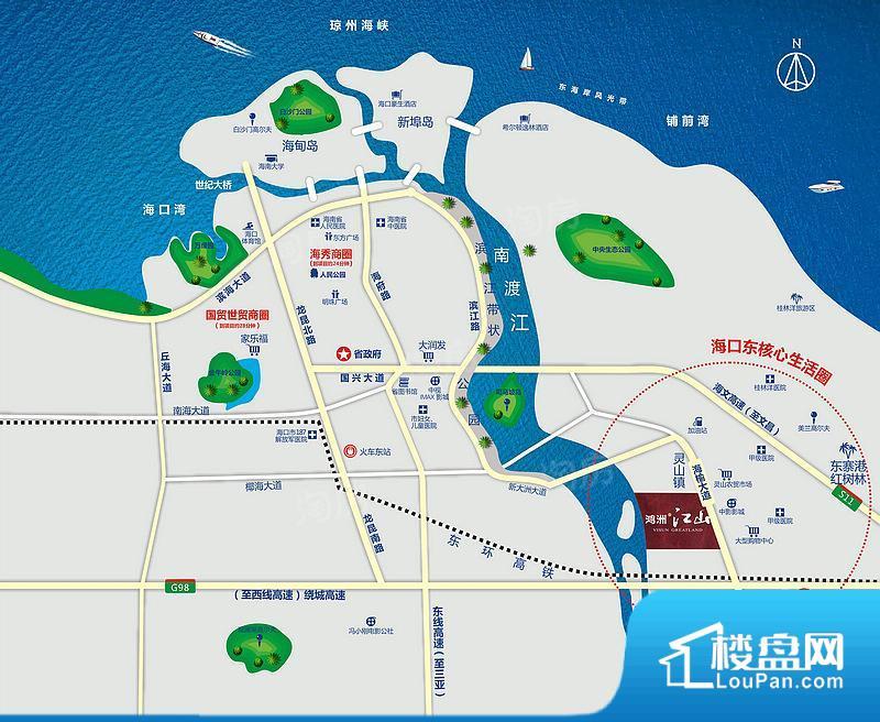 鸿洲·江山效果图