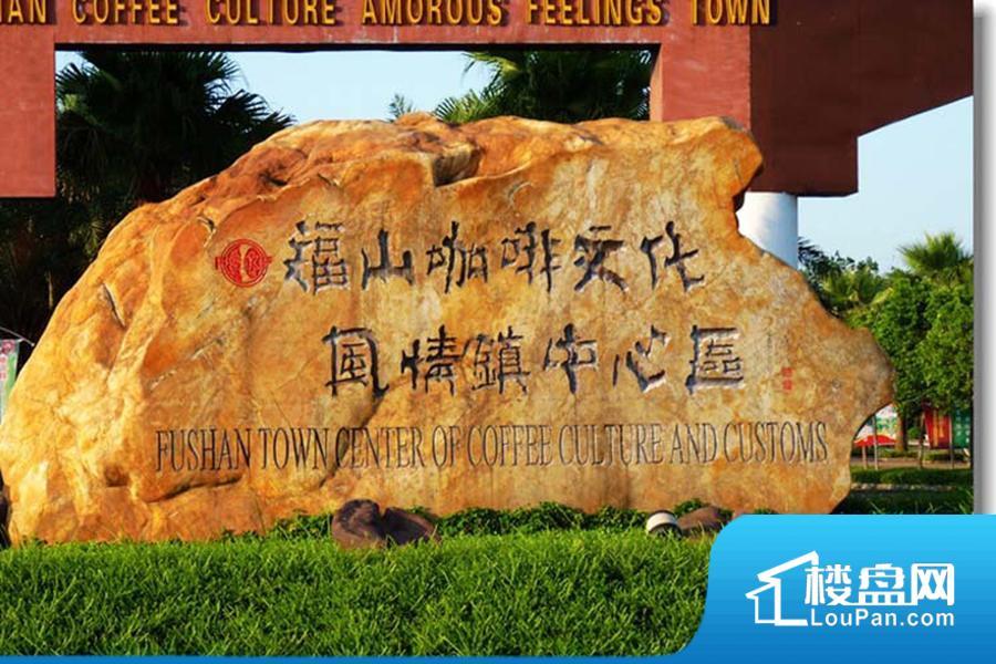 天赐上湾效果图