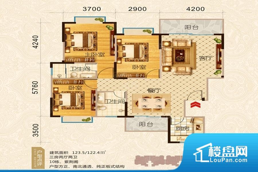 盈滨绿生花园实景图