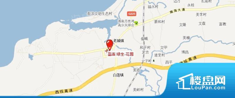 盈滨绿生花园效果图