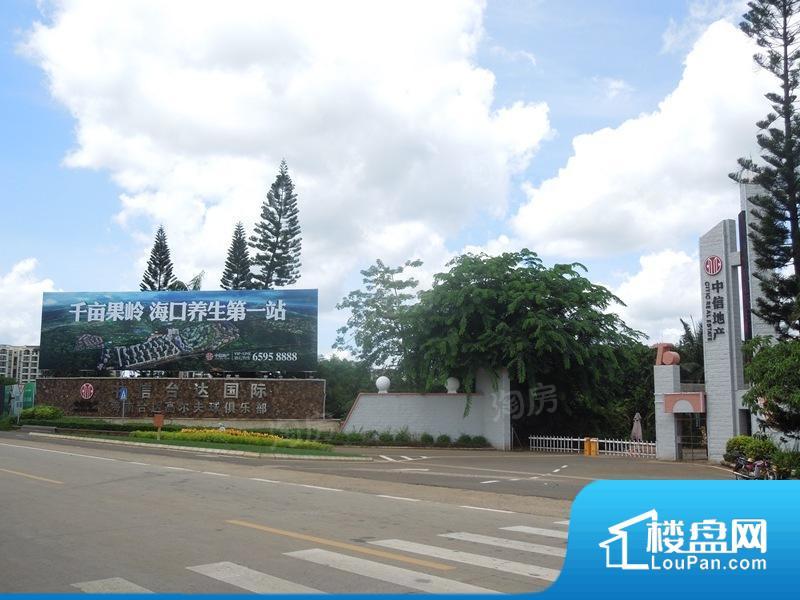 中信·台达国际效果图