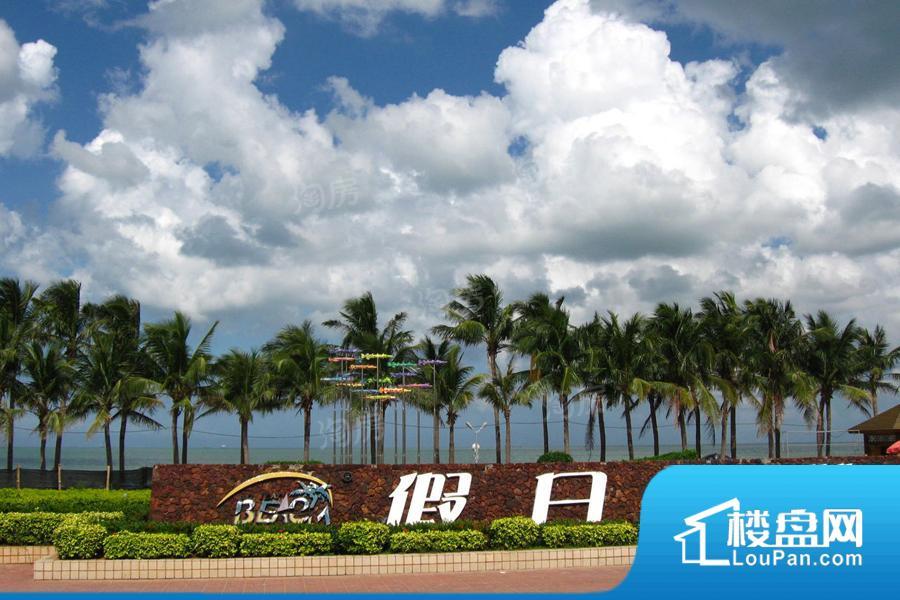 绿地海长流效果图