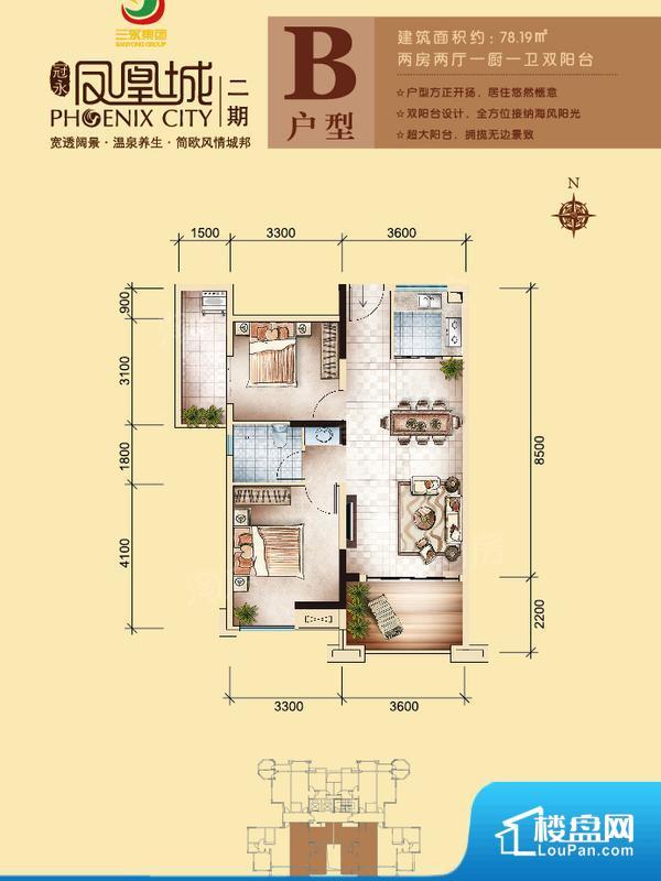 冠永凤凰城实景图