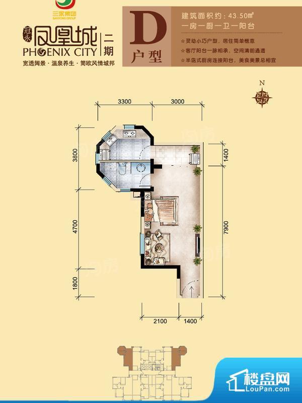 冠永凤凰城实景图