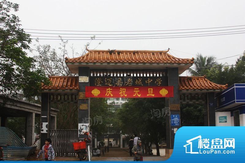 冠永凤凰城效果图