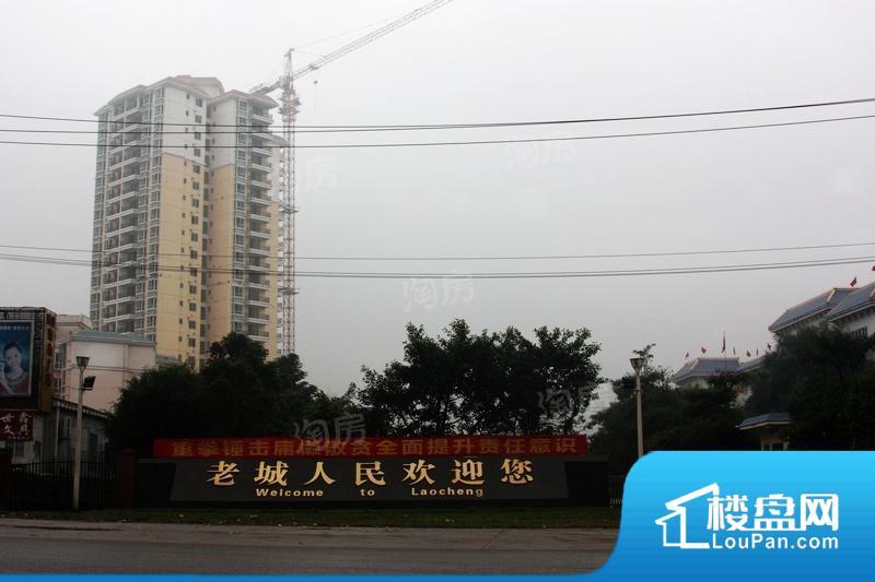 冠永凤凰城效果图