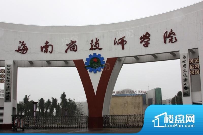 冠永凤凰城效果图