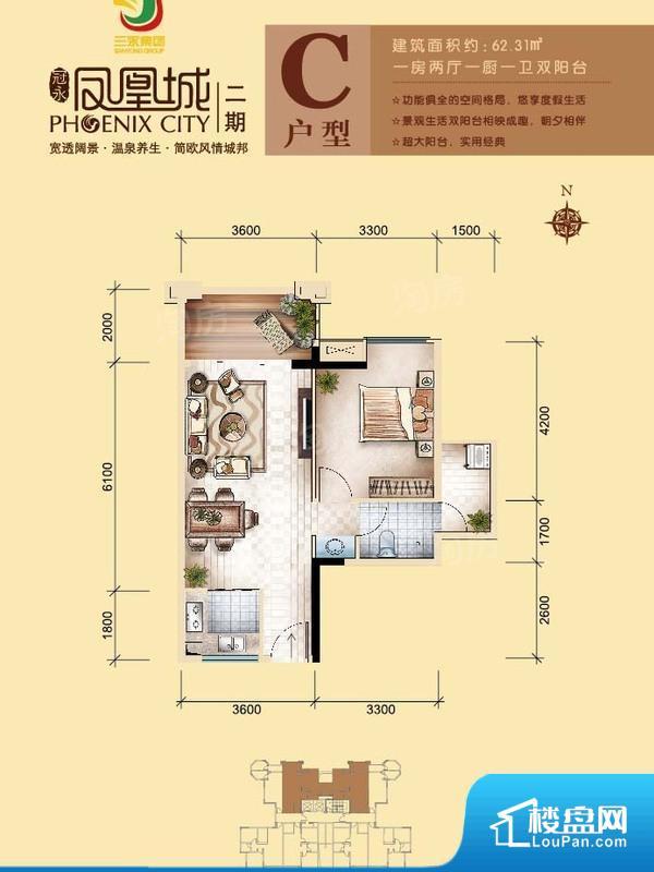 冠永凤凰城实景图