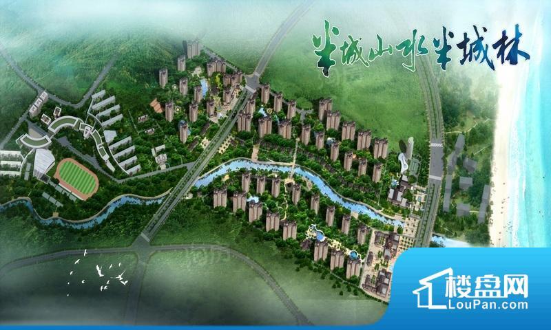 福隆丽水湾效果图