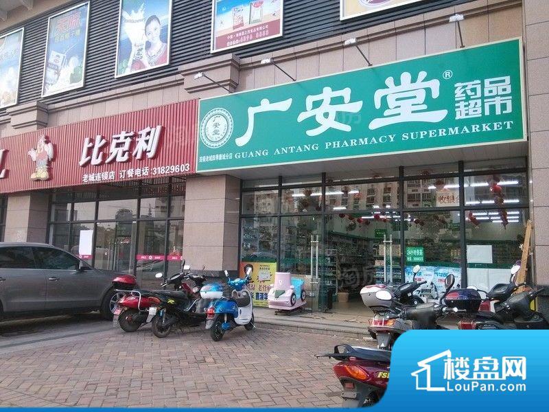 福隆丽水湾效果图