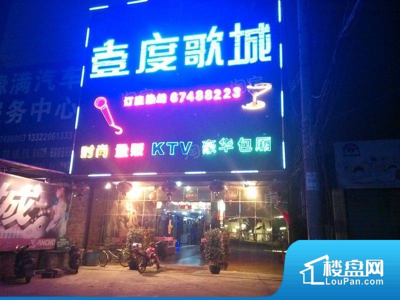 福隆丽水湾效果图