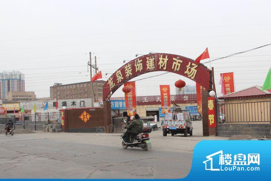 天铭水润新城效果图