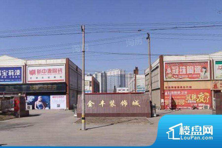 天铭水润新城效果图