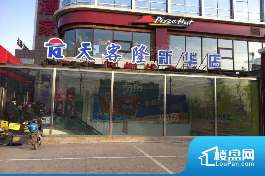 天颐佳苑效果图