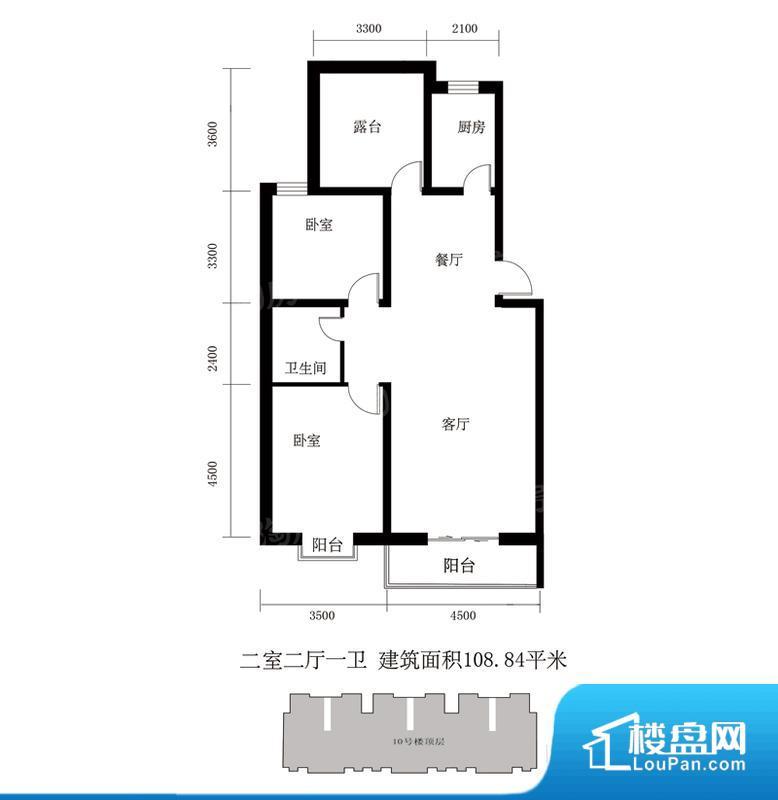 翰林雅筑实景图