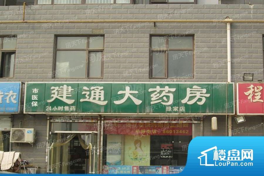 翰林雅筑效果图