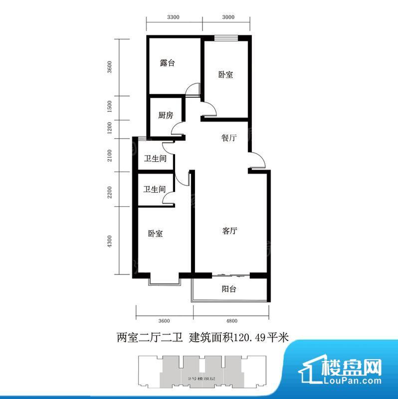 翰林雅筑实景图