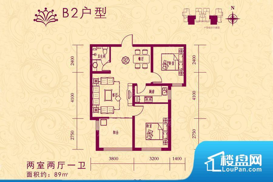 海兰嘉园实景图