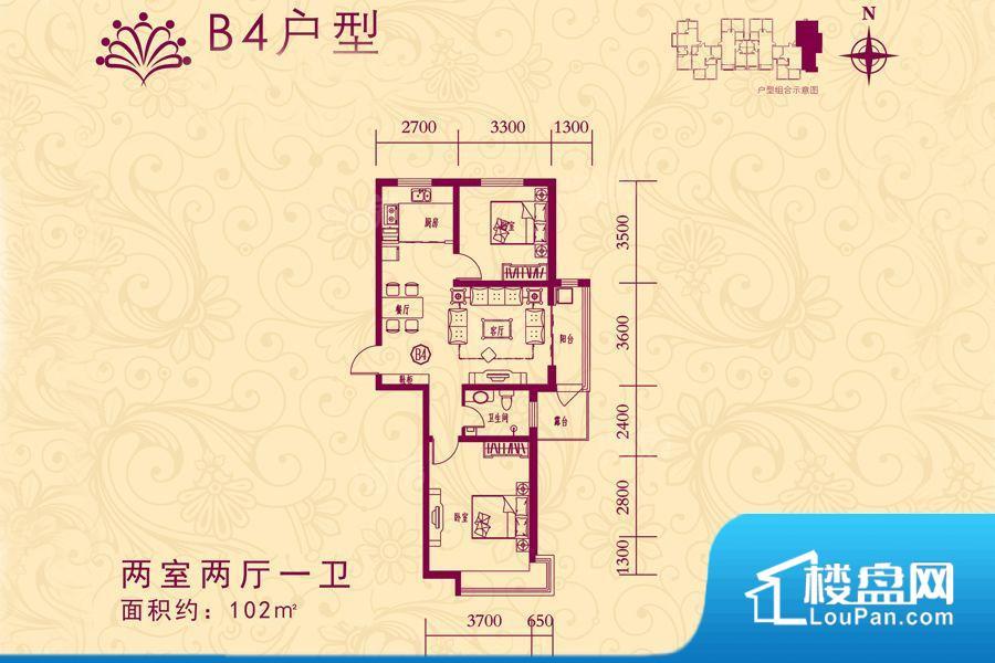 海兰嘉园实景图