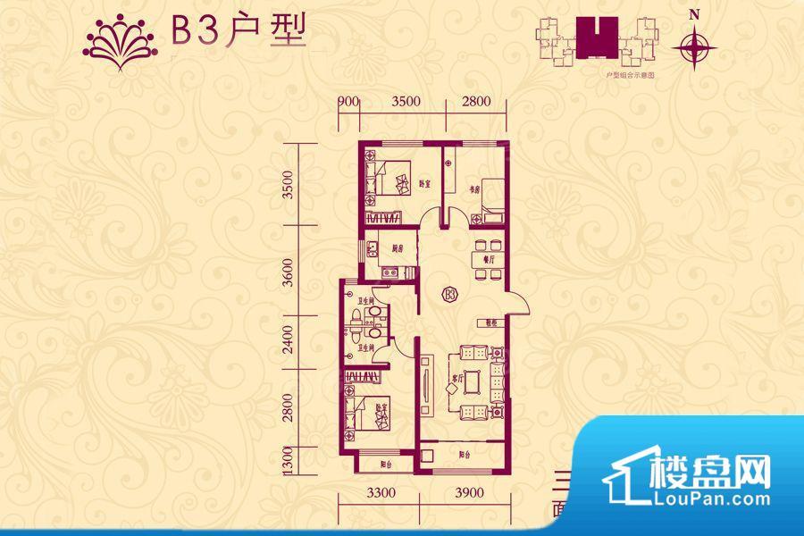 海兰嘉园实景图
