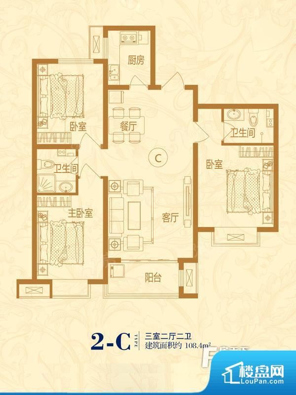 良城国际实景图