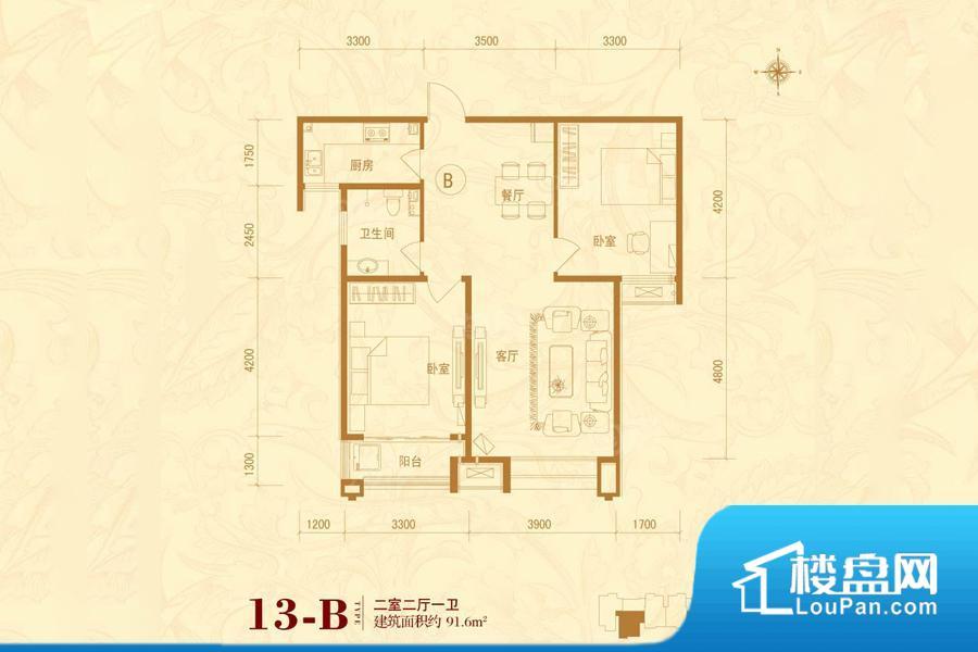 良城国际实景图