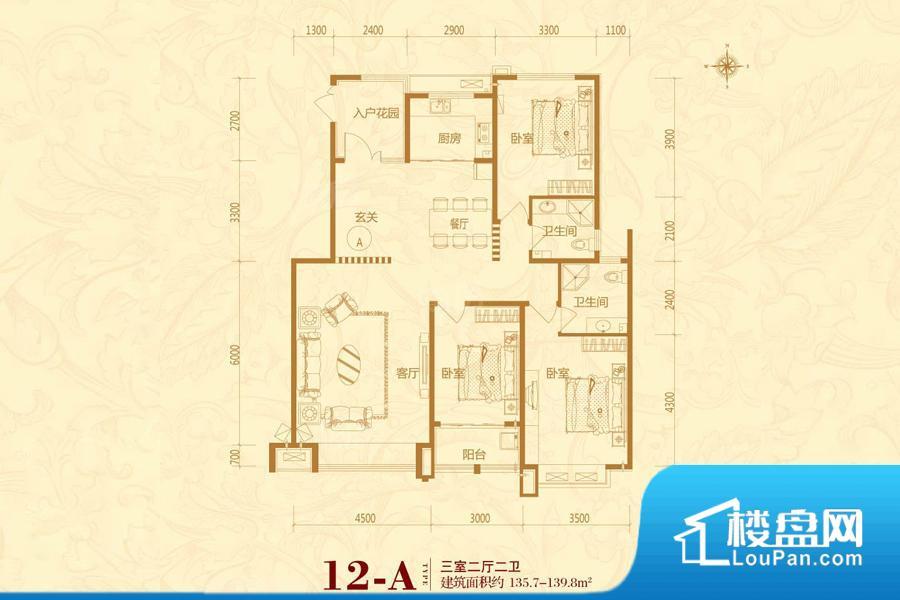 良城国际实景图