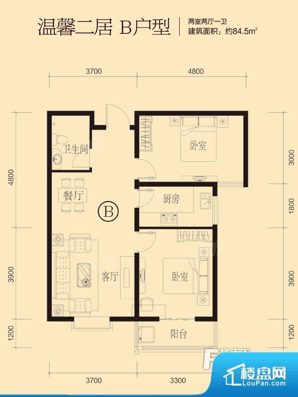 华庭国际广场实景图