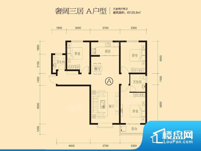 实景图