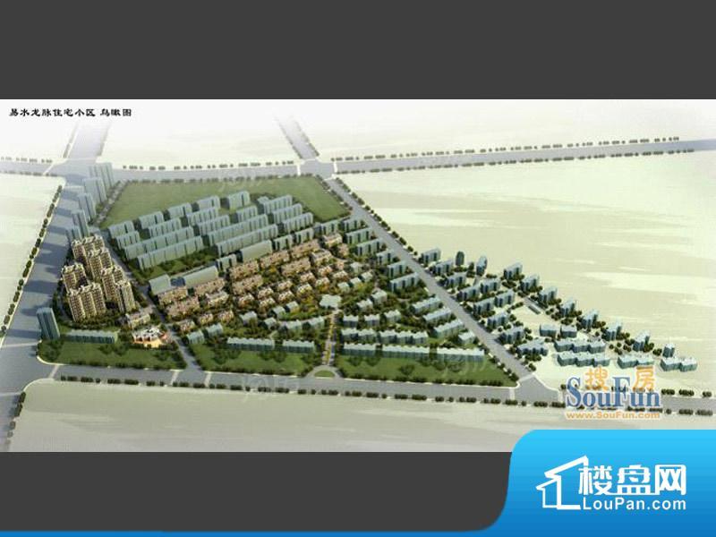 易水龙脉效果图