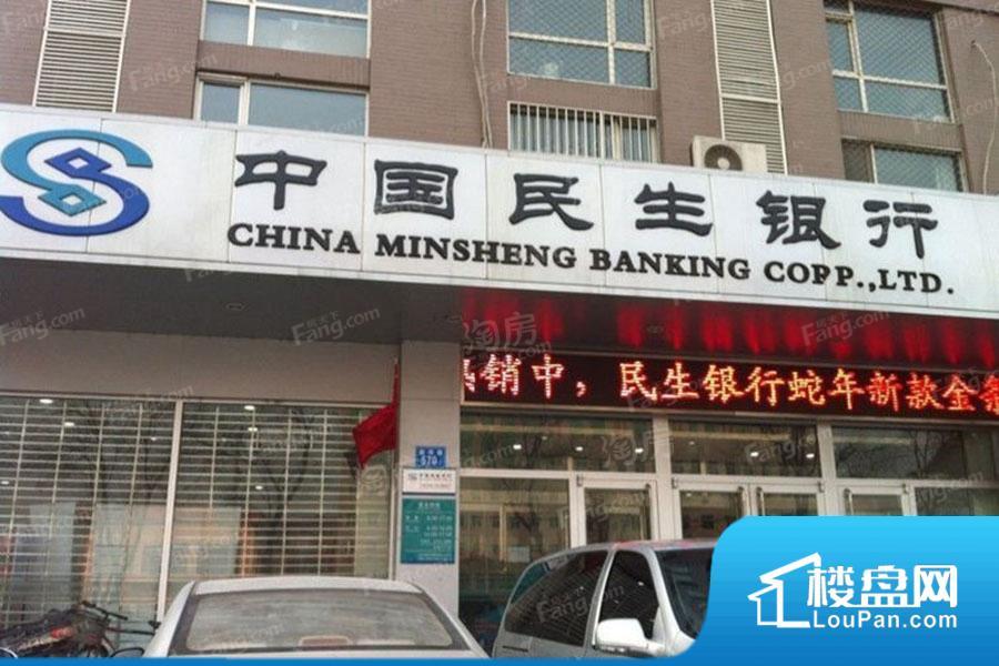 配套图