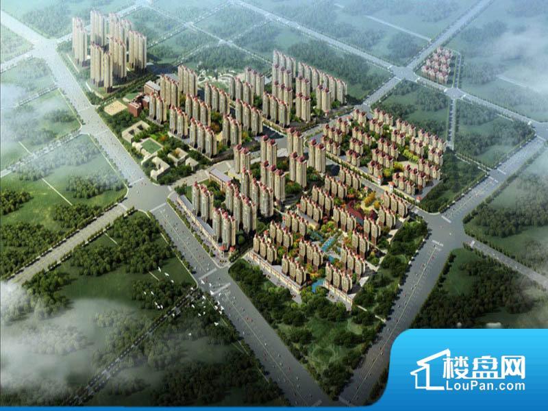 富贵城效果图