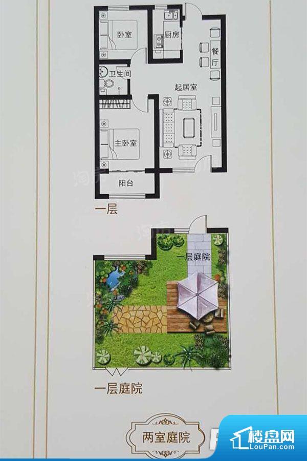 中山尚城实景图