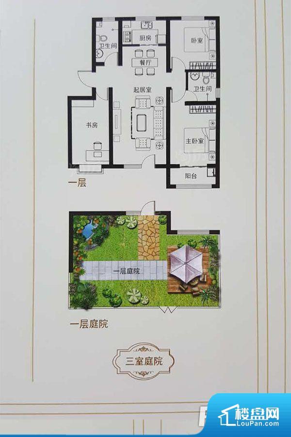 中山尚城实景图