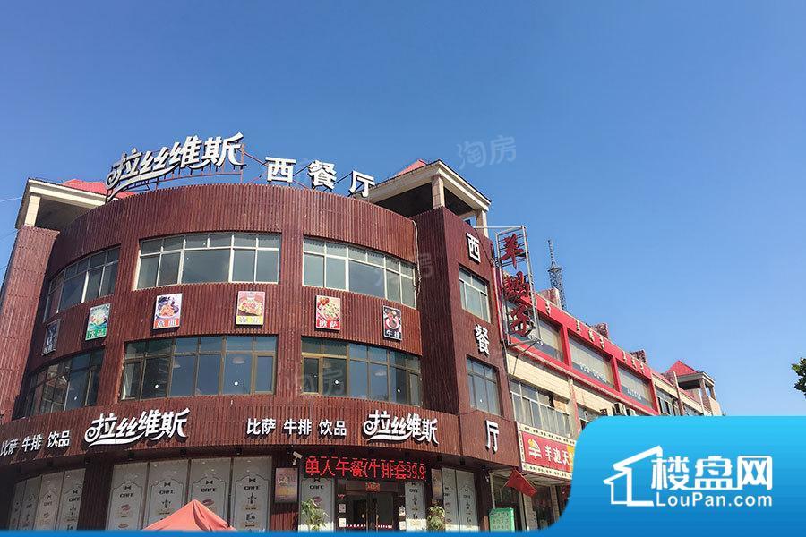 中山尚城效果图