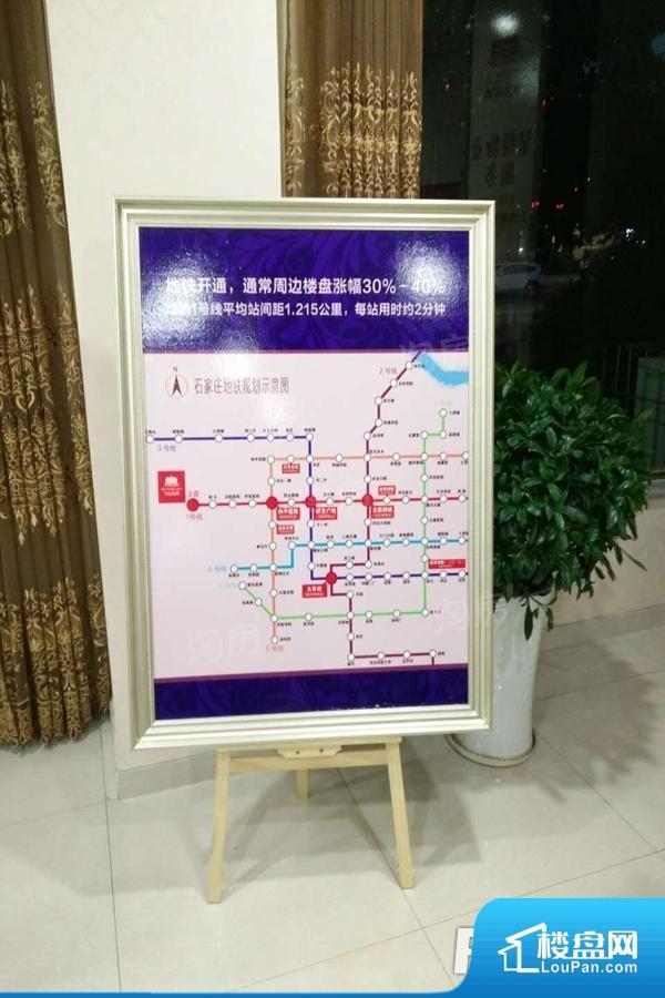 中山尚城实景图