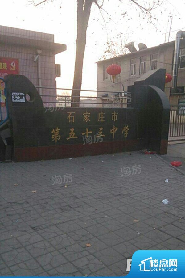 效果图