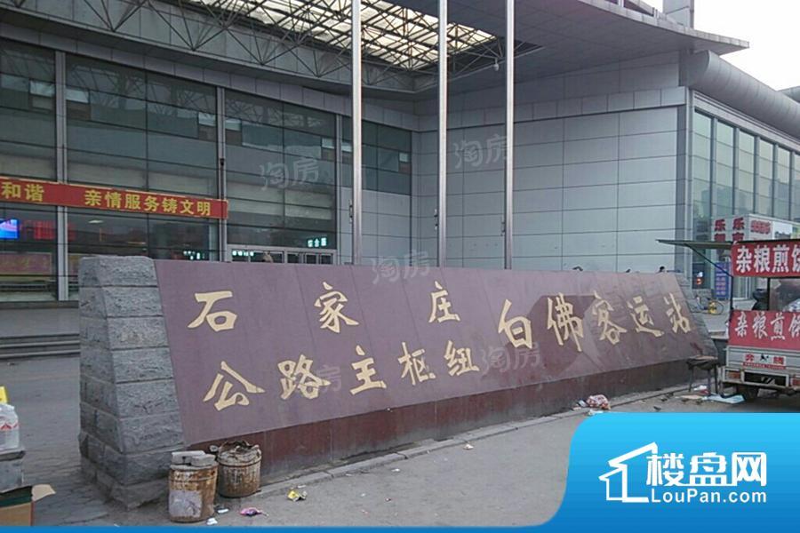 天海容天下效果图