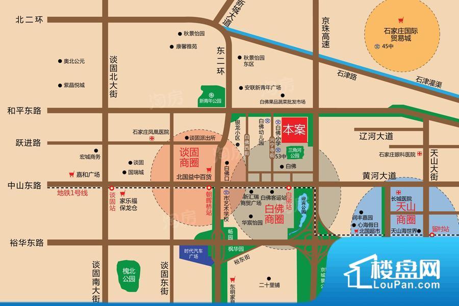 天海容天下效果图
