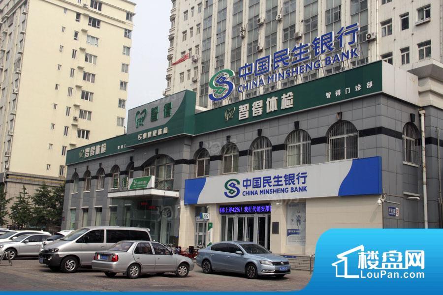 隆基泰和中心效果图